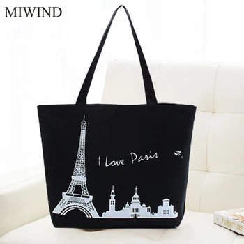 Free Shipping Soft Foldable Tote Large Capacity Women Shopping Bag Ladies Daily Use Handbags Casual Beach Bag Tote WUSL001
Free Shipping Soft Foldable Tote Large Capacity Women Shopping Bag Ladies Daily Use Handbags Casual Beach Bag Tote WUSL001