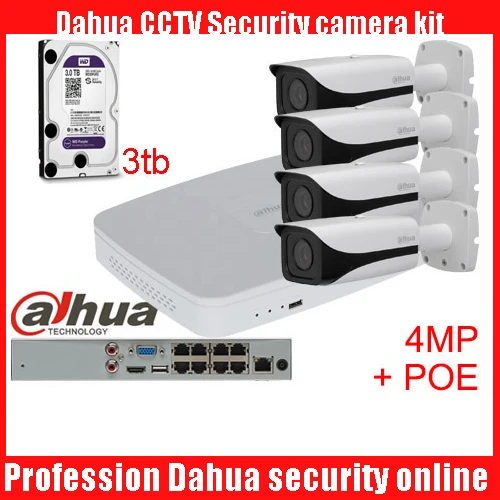 

Dahua 4pcs 4MP POE IP Camera DH-IPC-HFW4421E System Security Camera Outdoor 8CH 1080P NVR4108-8P-4ks2 Kit H.264 Video Recorder