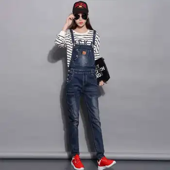 #1101 Stretch Denim Overalls Women Cropped Denim Jumpsuit Loose Rompers Combinaison Femme Overalls For Women Jumpsuit Overalls
#1101 Stretch Denim Overalls Women Cropped Denim Jumpsuit Loose Rompers Combinaison Femme Overalls For Women Jumpsuit Overalls