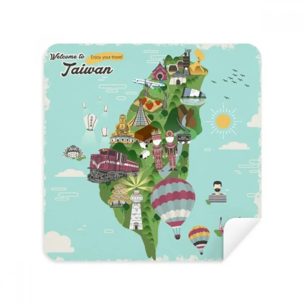 

Taiwan Map Landscape China Travel Glasses Cleaning Cloth Phone Screen Cleaner Suede Fabric 2pcs