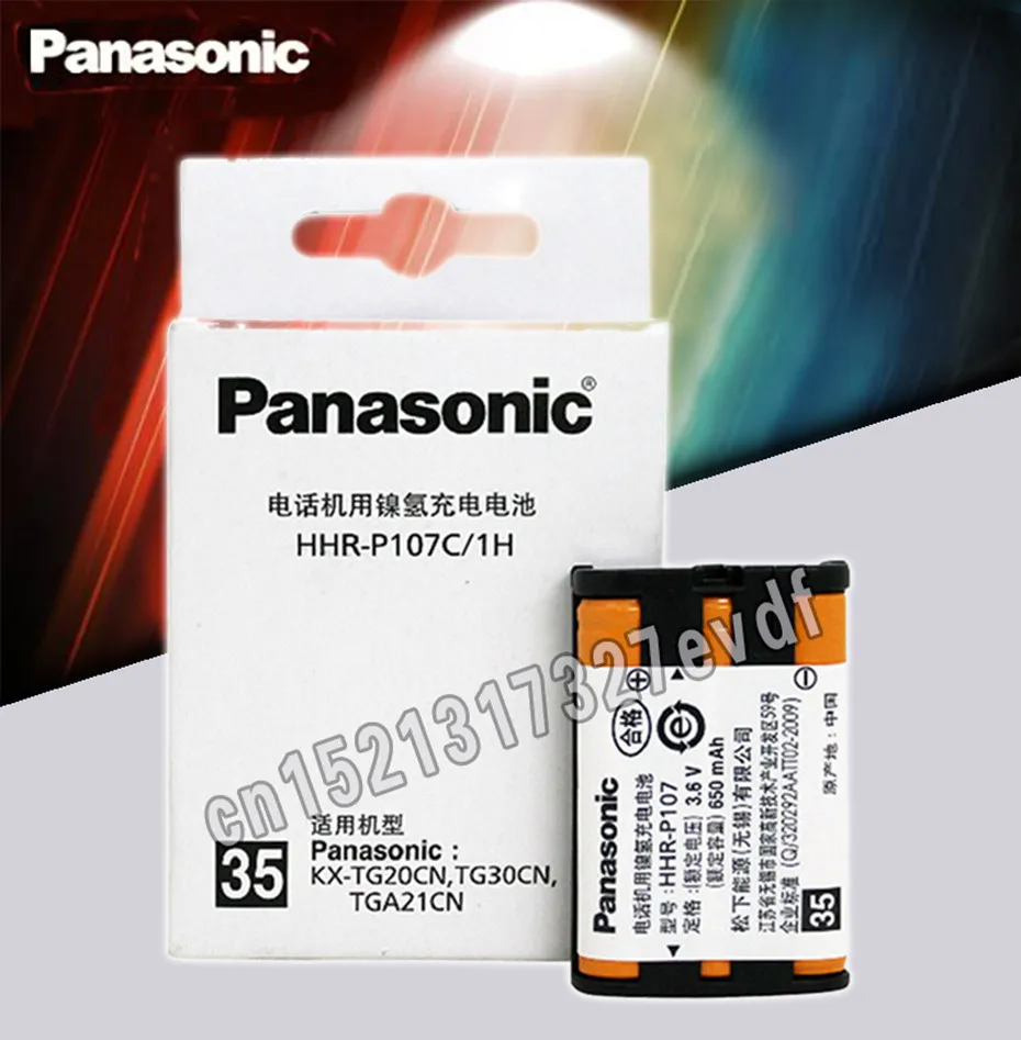 Panasonic Original High HHR-P107 Ni-MH Rechargeable Battery 650mah Wireless Home Phone battery for Panasonic Cordless Phone
Panasonic Original High HHR-P107 Ni-MH Rechargeable Battery 650mah Wireless Home Phone battery for Panasonic Cordless Phone