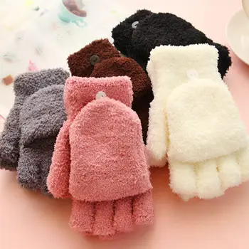 Fashion Women Winter gloves for Women Keep Hand Wrist Warmer Gloves Writing Solid 5 color Aoral Fleece Gloves
Fashion Women Winter gloves for Women Keep Hand Wrist Warmer Gloves Writing Solid 5 color Aoral Fleece Gloves