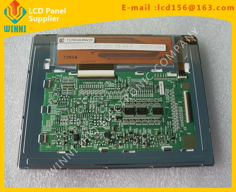 TCG057VGLBA-G00 5.7inch tft lcd panel TCG057VGLBA G00 | Электронные компоненты и принадлежности
