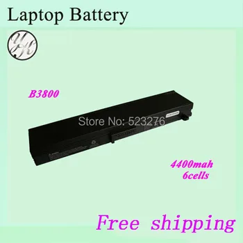 Laptop battery For HP B3807 B3807AP B3808 B3808AP B3809 B3809AP B3810 B3810AP B3811 B3811AP B3812 B3812AP
Laptop battery For HP B3807 B3807AP B3808 B3808AP B3809 B3809AP B3810 B3810AP B3811 B3811AP B3812 B3812AP