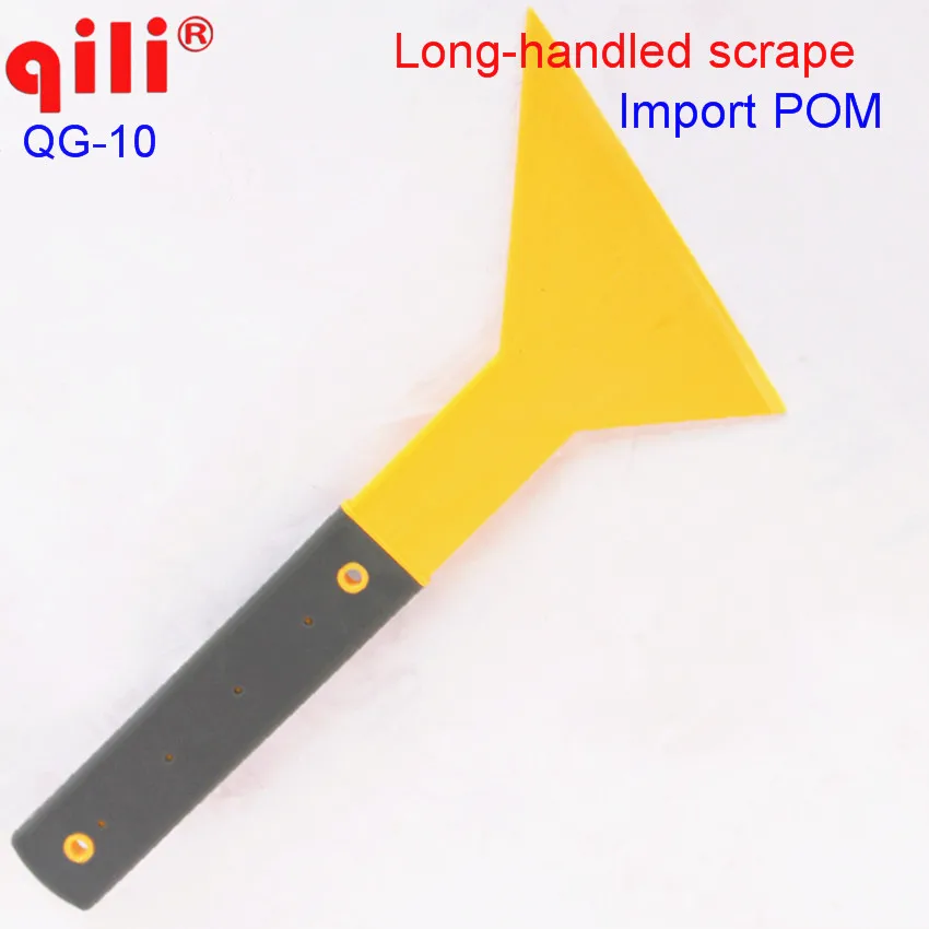 QILI QG-10 import POM automobile rubber handle Window Film Tint Tools Slim Foot Squeegee Car Home Tint
QILI QG-10 import POM automobile rubber handle Window Film Tint Tools Slim Foot Squeegee Car Home Tint
