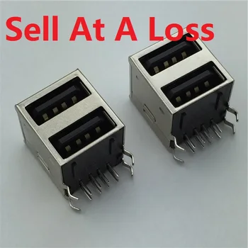 2pcs/lot USB A Type Female Socket Connector 2to1 Set G43 for Data Connection Interface Charging Free Shipping
2pcs/lot USB A Type Female Socket Connector 2to1 Set G43 for Data Connection Interface Charging Free Shipping