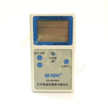 QD-JMY2005 Infrared Remote-Controller Decoder Detectable TV DVD STB Satellite Fan Remote-Control
QD-JMY2005 Infrared Remote-Controller Decoder Detectable TV DVD STB Satellite Fan Remote-Control