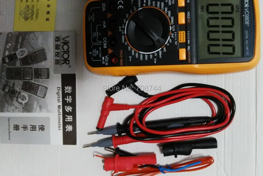VC9808+ 3