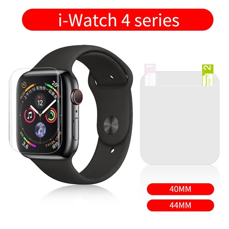 2PCS Anti-Shock 3D Full Screen Scratch-Resistant Soft TPU Screen Protector Film Hydrogel Film For Apple Watch 4 Series 40mm 44mm
2PCS Anti-Shock 3D Full Screen Scratch-Resistant Soft TPU Screen Protector Film Hydrogel Film For Apple Watch 4 Series 40mm 44mm