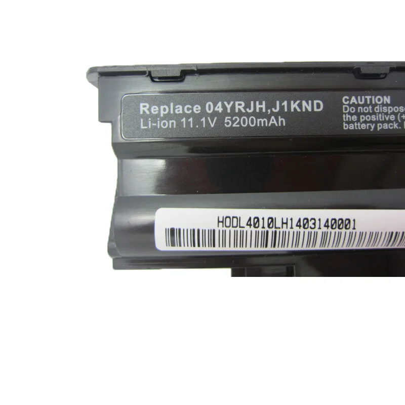 N4010 (2)