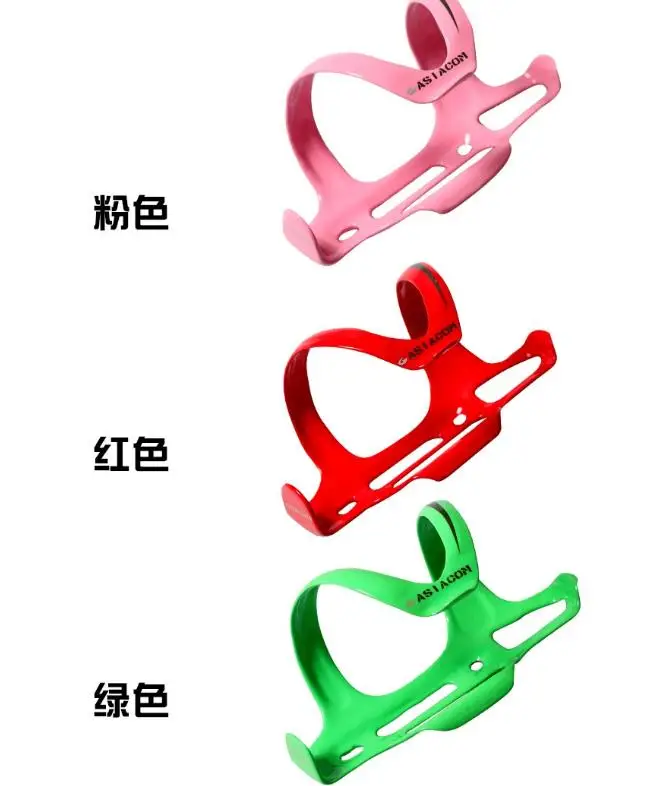 bottle cage-1-10
