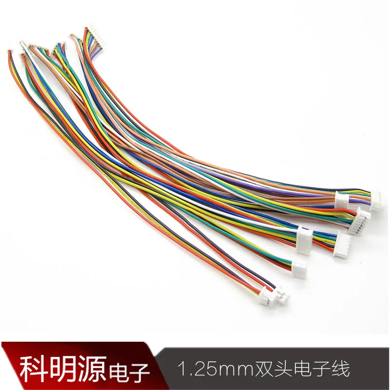 5 PCS free Bar 1.25 MM Spacing Both Head Electronics Line Both Head Line Connecting Line
5 PCS free Bar 1.25 MM Spacing Both Head Electronics Line Both Head Line Connecting Line