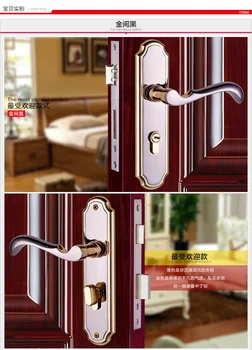 1 gold&black color solid T handle lock+2 hinges +1 Door Stop suction indoor mute bearing wooden door hardware versatile
1 gold&black color solid T handle lock+2 hinges +1 Door Stop suction indoor mute bearing wooden door hardware versatile