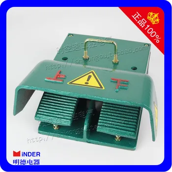 Matilda MDYDT1-14 double foot switch double tap foot switch press brake pedal switch
Matilda MDYDT1-14 double foot switch double tap foot switch press brake pedal switch