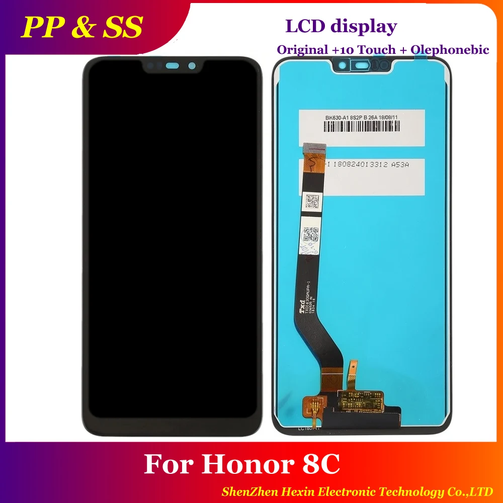Original LCD Display + Touch Screen Digitizer For Honor 8C 6.26inch With Frame + 10 Touch + Olephonebic Coating
Original LCD Display + Touch Screen Digitizer For Honor 8C 6.26inch With Frame + 10 Touch + Olephonebic Coating