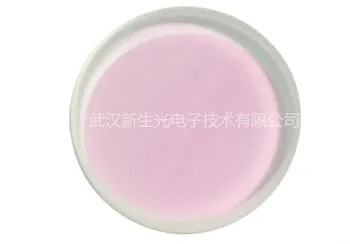 High Power Laser Cutting Machine Full Reflection Semi-mirror Quartz Lens 20*5 YAG Full Reflection Semi-mirror Lens
High Power Laser Cutting Machine Full Reflection Semi-mirror Quartz Lens 20*5 YAG Full Reflection Semi-mirror Lens