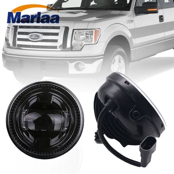 Marlaa R 4" Inch LED Fog Lights Driving Lamps Front Bumper Passing Lights for Ford F-150 2009-2014 Led Fog Lamp Bulb 2pcs
Marlaa R 4" Inch LED Fog Lights Driving Lamps Front Bumper Passing Lights for Ford F-150 2009-2014 Led Fog Lamp Bulb 2pcs