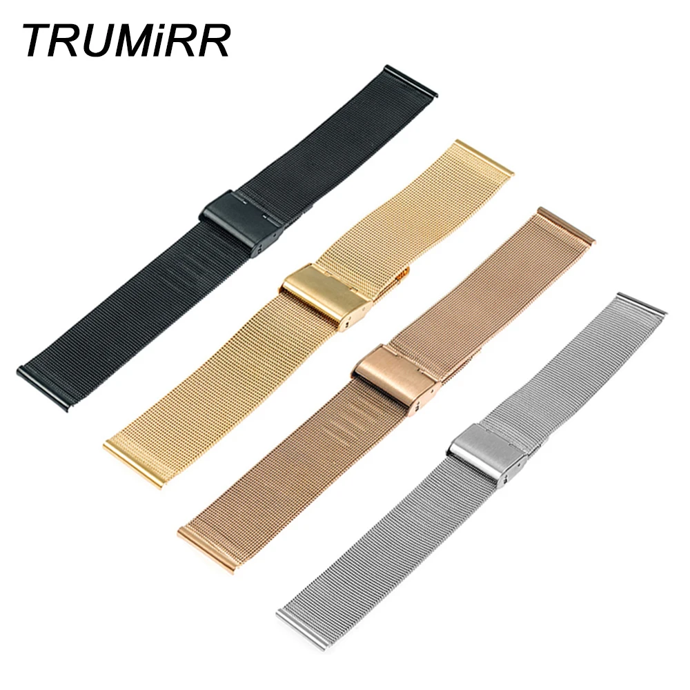 Milanese Watchband 16mm 18mm 20mm 22mm 24mm Universal Stainless Steel Metal Watch Band Strap Bracelet Black Rose Gold Silver
Milanese Watchband 16mm 18mm 20mm 22mm 24mm Universal Stainless Steel Metal Watch Band Strap Bracelet Black Rose Gold Silver