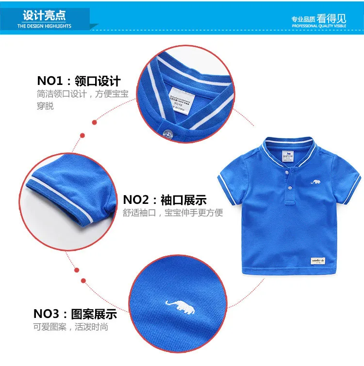 Boys Clothes 2018 Hot Summer Novelty Cotton Cartoon Elephant Print Short Sleeve Mandarin Collar T Shirt Kids Boys (1)
