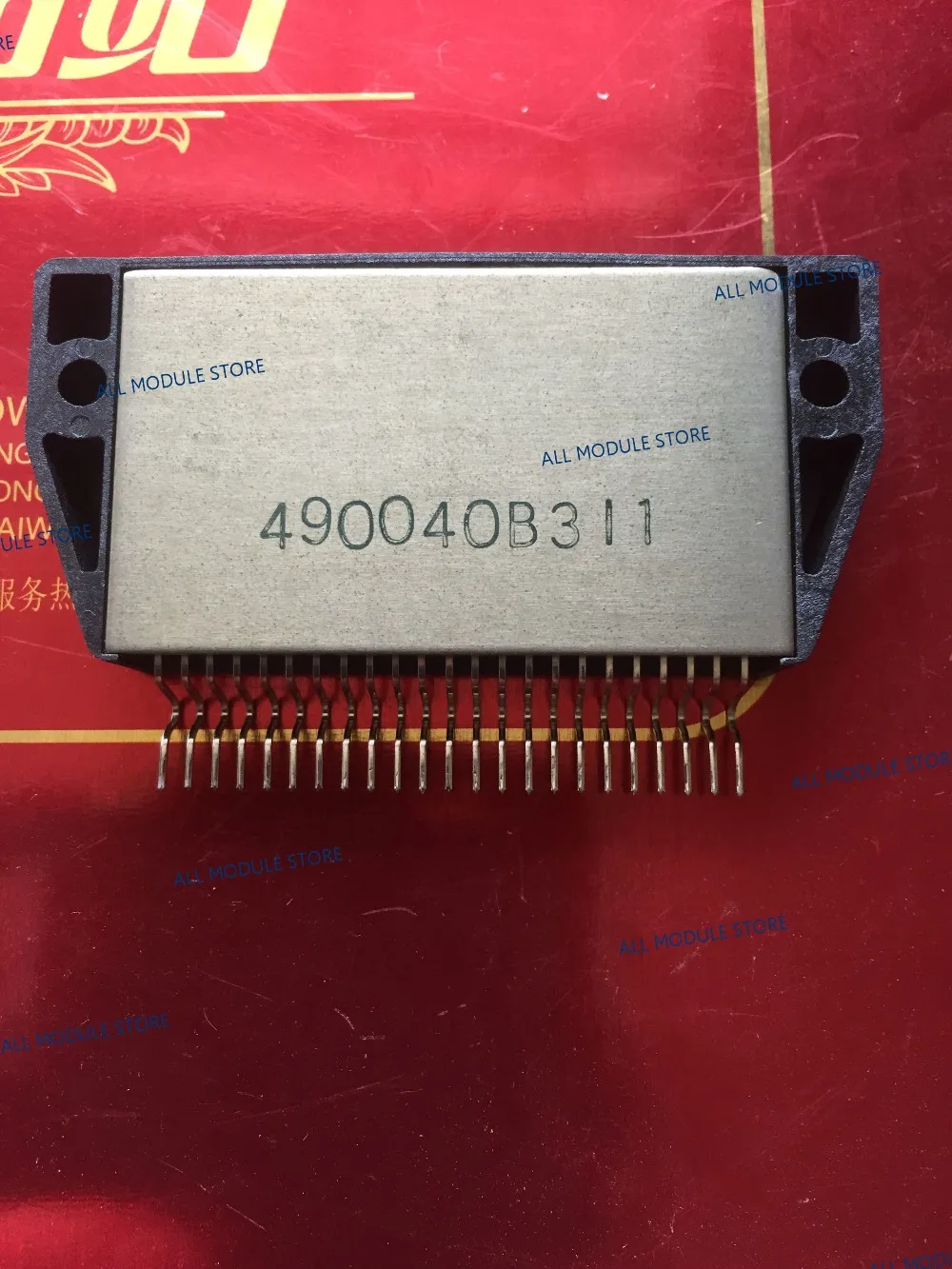 STK490-040.