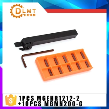 1PC MGEHR1212-2 CNC cutter bar outer diameter grooving cutter 10PC MGMN200-G Carbide blade cutting grooving blade 1PC Wrench
1PC MGEHR1212-2 CNC cutter bar outer diameter grooving cutter 10PC MGMN200-G Carbide blade cutting grooving blade 1PC Wrench