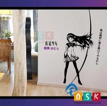 Puella Magi Madoka Magica Akemi Homura Vinyl Wall Sticker Decal Decor Home Decoration Anime Car Sticker
Puella Magi Madoka Magica Akemi Homura Vinyl Wall Sticker Decal Decor Home Decoration Anime Car Sticker
