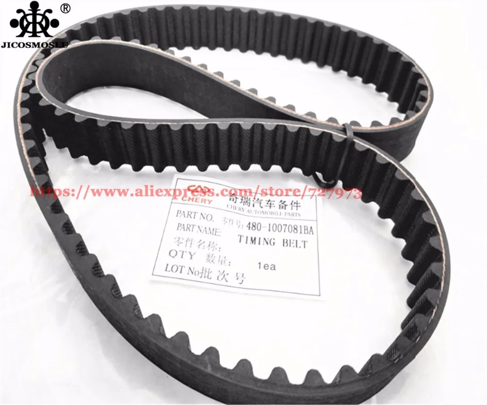 TIMING BELT FOR CHERY AMULET,KARRY,BONUS,VERY,BONUS3,CORDA.FULWIN2,FORZA,E5,QIYUN2,QINGYUN3,A11A15A18,480/SQR477F ENGINE 97MR22
TIMING BELT FOR CHERY AMULET,KARRY,BONUS,VERY,BONUS3,CORDA.FULWIN2,FORZA,E5,QIYUN2,QINGYUN3,A11A15A18,480/SQR477F ENGINE 97MR22