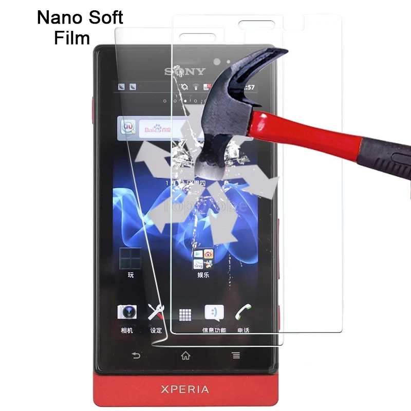 Anti-shatter Screen Protector Film For Sony Xperia Sola MT27i 3.7" Explosion-proof Nano Soft Film With Retail Package Strong
Anti-shatter Screen Protector Film For Sony Xperia Sola MT27i 3.7" Explosion-proof Nano Soft Film With Retail Package Strong