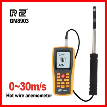 Anemometer Wind Speed Gauge handheld Tool Measuring Instrument Temperature Measurement USB Interface RZ GM8903
Anemometer Wind Speed Gauge handheld Tool Measuring Instrument Temperature Measurement USB Interface RZ GM8903