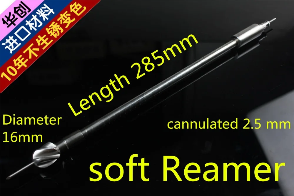 medical orthopedic instrument soft expanding hole femur tibia intramedullary nail soft reamer cannulated 2.5 soft drill bit
medical orthopedic instrument soft expanding hole femur tibia intramedullary nail soft reamer cannulated 2.5 soft drill bit