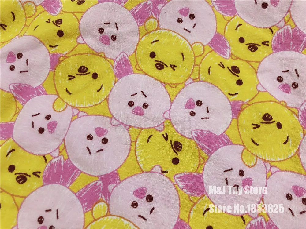 50*175cm Cartoon Winnie Pooh Bear Sewing Lycra cotton fabric printed boy clothing making fabric DIY fabric Sweater T-shirt
50*175cm Cartoon Winnie Pooh Bear Sewing Lycra cotton fabric printed boy clothing making fabric DIY fabric Sweater T-shirt
