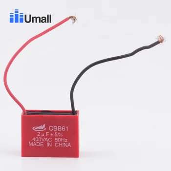 electric fan explosion proof capacitor with two wires 2uf 400V 50Hz running motor start electric machine replacement parts
electric fan explosion proof capacitor with two wires 2uf 400V 50Hz running motor start electric machine replacement parts