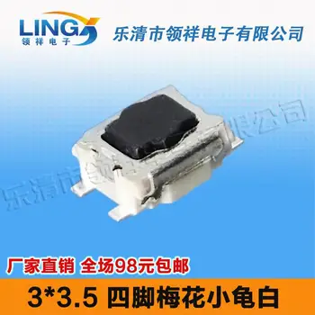 3 * 3.5 tetrapod plum small turtle button switch TS-017C Turtle 3x3 touch switch
3 * 3.5 tetrapod plum small turtle button switch TS-017C Turtle 3x3 touch switch