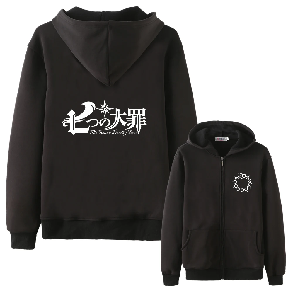 Hot Cartoon The Seven Deadly Sins Long Sleeves Black Hoodies Casual Sweats Coat Zipper Hooded Tops
Hot Cartoon The Seven Deadly Sins Long Sleeves Black Hoodies Casual Sweats Coat Zipper Hooded Tops