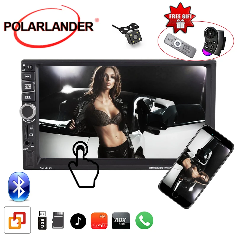 7''2Din Car Radio FM/TF/USB/AUX Stereo MP5 Bluetooth Mirror Link for Android GPS
7''2Din Car Radio FM/TF/USB/AUX Stereo MP5 Bluetooth Mirror Link for Android GPS
