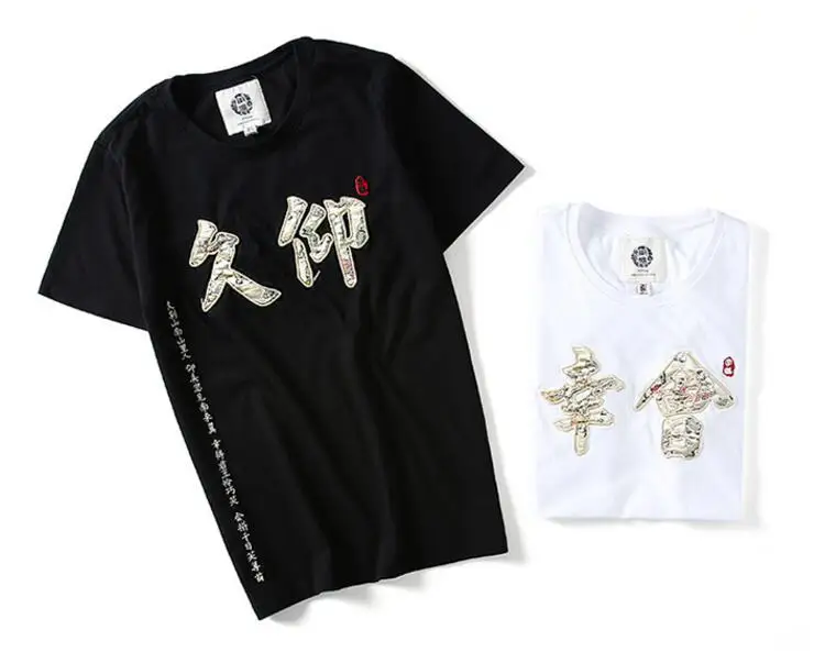 QQ20190115182753