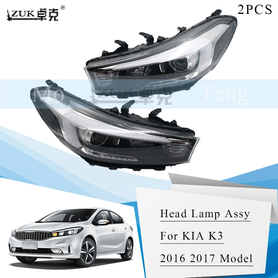 ZUK 2PCS Left Right Front Headlight Headlamp Head Light Lamp Assy For KIA FORTE K3 CERATO 2016 2017 With Day Time Running Light
ZUK 2PCS Left Right Front Headlight Headlamp Head Light Lamp Assy For KIA FORTE K3 CERATO 2016 2017 With Day Time Running Light