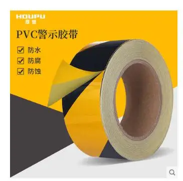 47.5M length width 5cmWarning Tape Luminous warning tape Reflective tape Reflective film Reflective strip Reflective stickers
47.5M length width 5cmWarning Tape Luminous warning tape Reflective tape Reflective film Reflective strip Reflective stickers