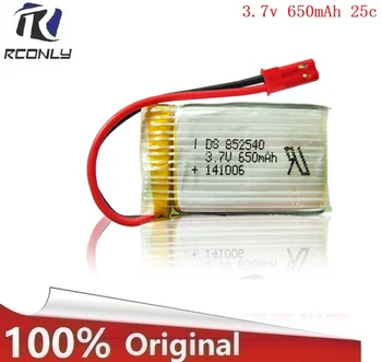 3.7V 650mAh Feiyu FY550 Huajun HJ818 HJ819 1315 quadrocopter 3.7V 650mAh lithium battery 852540 JST Lipo battery
3.7V 650mAh Feiyu FY550 Huajun HJ818 HJ819 1315 quadrocopter 3.7V 650mAh lithium battery 852540 JST Lipo battery