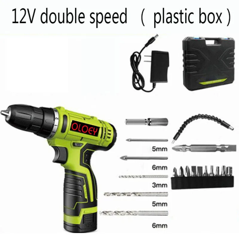 12V 16.8V 25V Two-speed lithium-ion battery cordless drill / drive Dremel rotary drill tool electric hand drill
12V 16.8V 25V Two-speed lithium-ion battery cordless drill / drive Dremel rotary drill tool electric hand drill