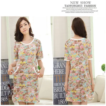 2018 New summer style Nightgown Nightdress pijama Ladies Sleepwear Women nightwear AZ535
2018 New summer style Nightgown Nightdress pijama Ladies Sleepwear Women nightwear AZ535