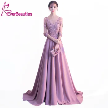Evening Dresses Long 2020 Elegant A line Appliqued Beaded Prom Party Dresses Abendkleider Half Sleeves Robe De Soiree
Evening Dresses Long 2020 Elegant A line Appliqued Beaded Prom Party Dresses Abendkleider Half Sleeves Robe De Soiree