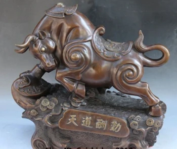 RHS0209 19" Chinese Bronze Zodiac Year Animal Cattle Bull Oxen Strong Fighting Statue
RHS0209 19" Chinese Bronze Zodiac Year Animal Cattle Bull Oxen Strong Fighting Statue