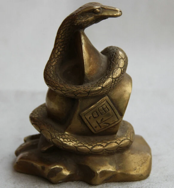 6" Chinese Feng Shui Brass Zodic Year Snake Eye Yuan Bao Wealth Statue Sculpture S0706 Discount 35%
6" Chinese Feng Shui Brass Zodic Year Snake Eye Yuan Bao Wealth Statue Sculpture S0706 Discount 35%