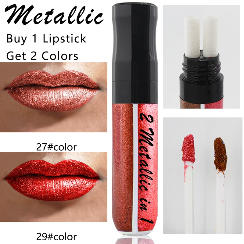 8008 one tube two-color pearl lip gloss waterproof non-stick cup does not fade long-lasting lip gloss
8008 one tube two-color pearl lip gloss waterproof non-stick cup does not fade long-lasting lip gloss