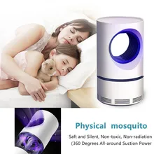 USB אלקטרוניקה יתושים רוצח מנורת Zapper Repeller באג אנטי יתושים מלכודת חשמלי להרוג חרקים אורות LED יתושים רוצח מנורה(China)