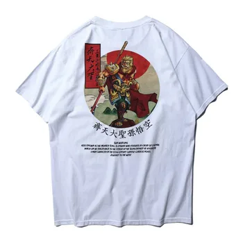 2019 Summer Chinese Style Streetwear Student T Shirt Men Women Cotton Loose Casual Monkey King Print Hip Hop T-shirt Tops Tees
2019 Summer Chinese Style Streetwear Student T Shirt Men Women Cotton Loose Casual Monkey King Print Hip Hop T-shirt Tops Tees