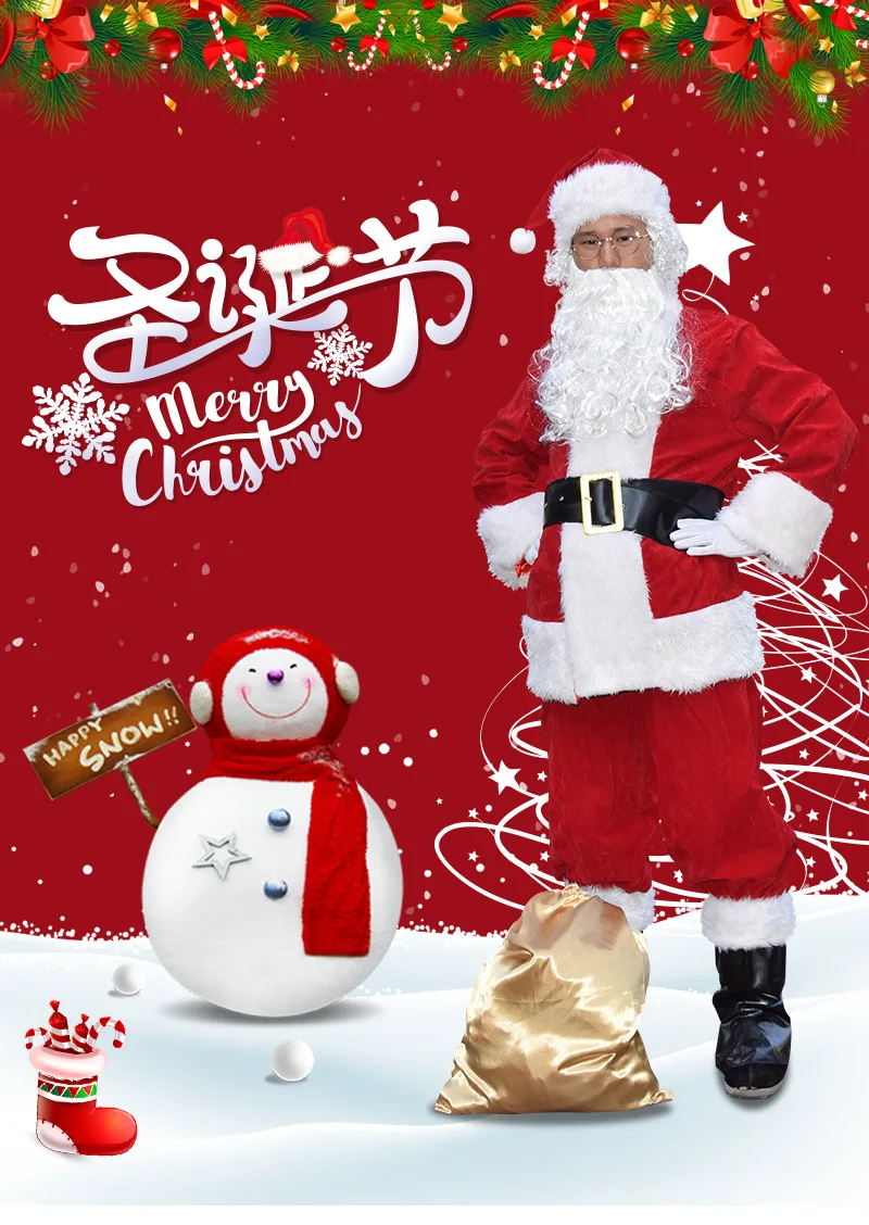 Cosplay&ware 10 Pcsset Deluxe Christmas Santa Claus Costume Cosplay Fancy Costumes Party Red Suit Coat Pants Beard Belt Hat Set 14 Cosplay&ware 10 Pcsset Deluxe Christmas Santa Claus Costume Cosplay Fancy Costumes Party Red Suit Coat Pants Beard Belt Hat Set -Cosplayware Store