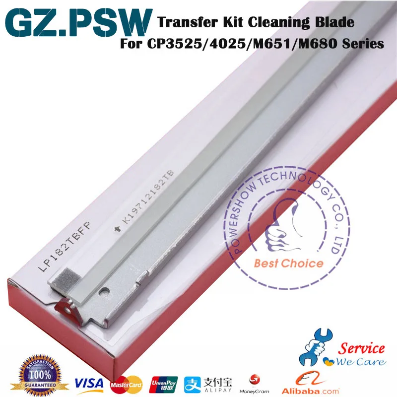New Transfer kit belt Cleaning Blade FM3-9078 CC468-67907 CE249A RM1-4982 For HP 3525 3530 4025 4525 M551 M570 M575 M651 M680
New Transfer kit belt Cleaning Blade FM3-9078 CC468-67907 CE249A RM1-4982 For HP 3525 3530 4025 4525 M551 M570 M575 M651 M680