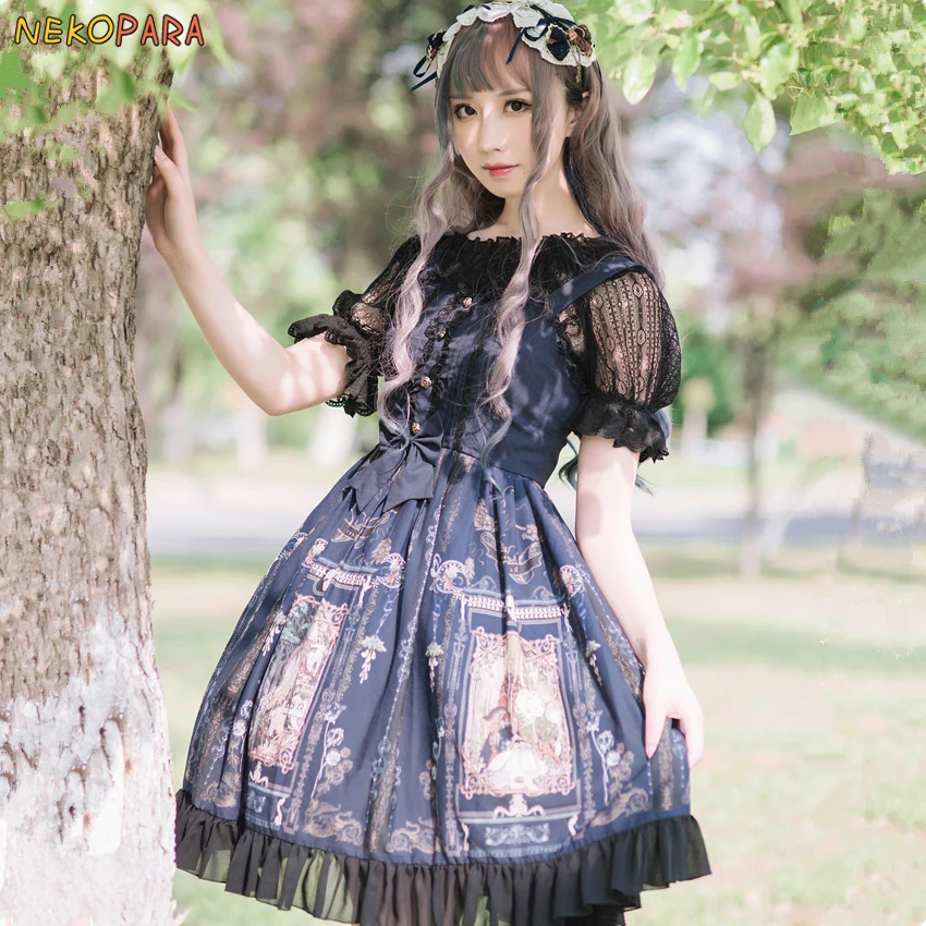 Elves of The Old Castle Cute Women's Lolita JSK Princess Dress Sleeveless Suspender Dress Stringy Selvedge Lace Trim 3 colors
Elves of The Old Castle Cute Women's Lolita JSK Princess Dress Sleeveless Suspender Dress Stringy Selvedge Lace Trim 3 colors